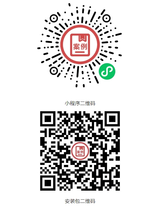 微信截圖_20250227142542.png