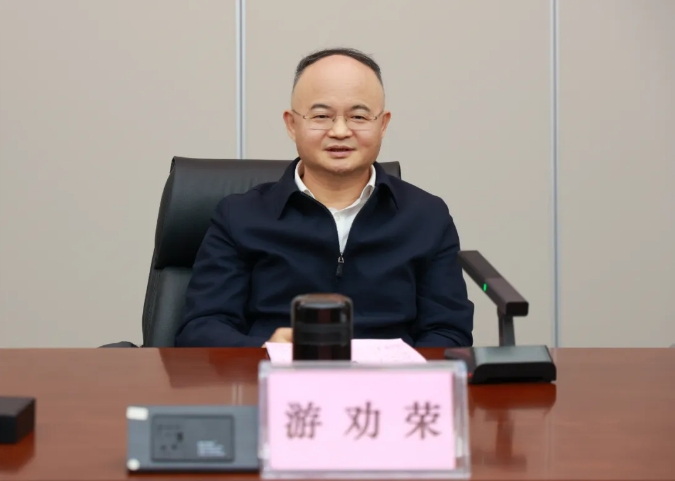 微信截圖_20250227160226.png