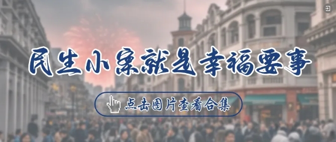 微信截圖_20250228094336.png