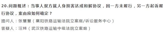 微信截圖_20250228154738.png