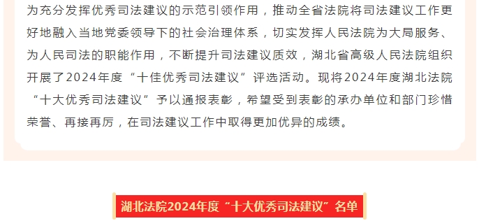 微信截圖_20250303084445.png