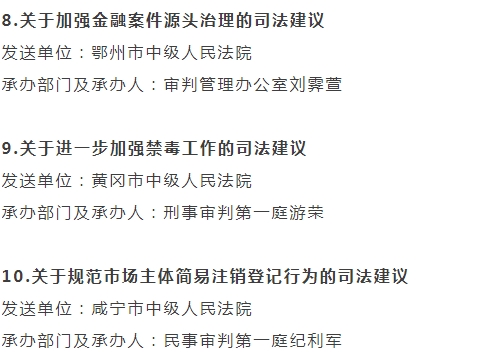 微信截圖_20250303084604.png