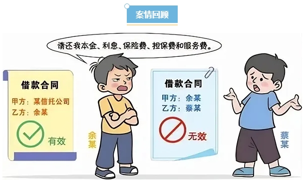 微信截圖_20250304104717.png