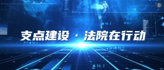 微信截圖_20250305100039.png