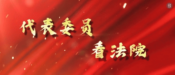 微信截圖_20250306152110.png