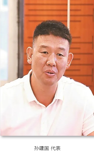 微信截圖_20250306152224.png