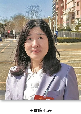 微信截圖_20250306152240.png