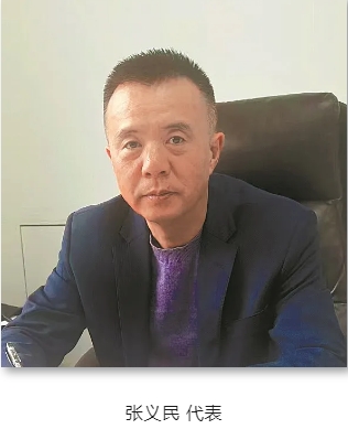 微信截圖_20250306152256.png