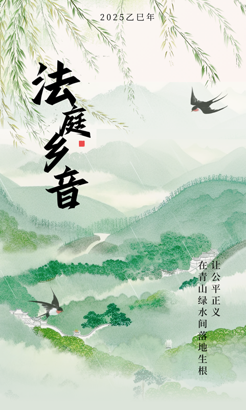 微信圖片_20250312090610_副本.png