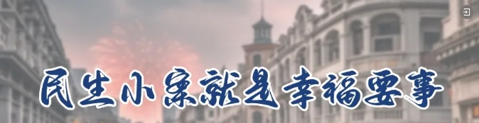 微信截圖_20250312150804.png