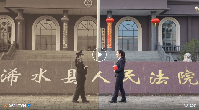 微信截圖_20250317112727.png