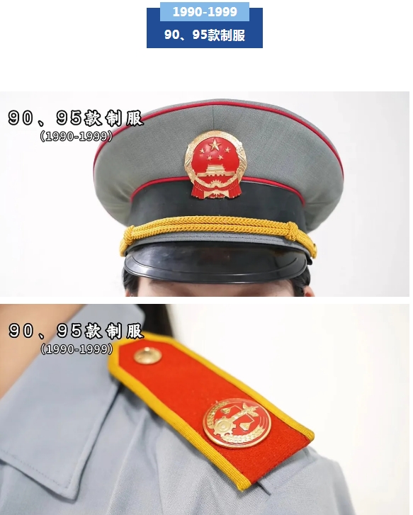 微信截圖_20250317112801.png