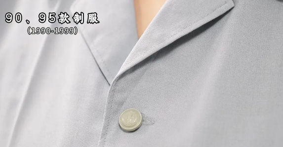微信截圖_20250317112815.png
