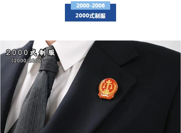 微信截圖_20250317112827.png