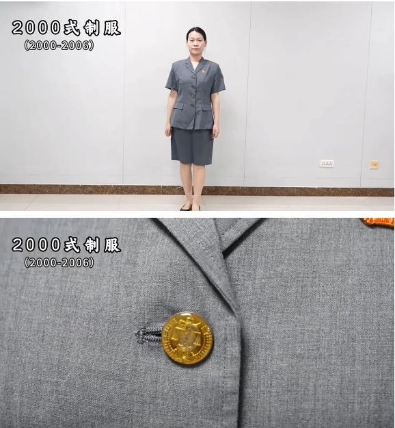 微信截圖_20250317112837.png