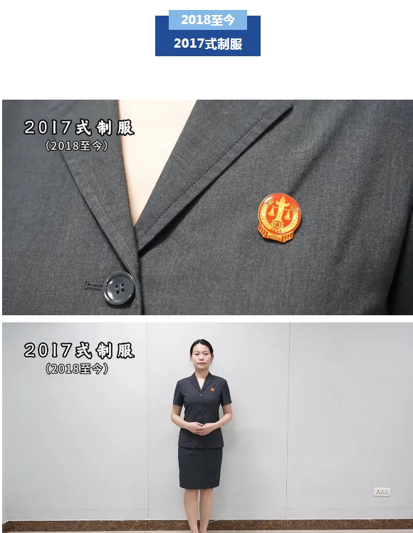 微信截圖_20250317112947.png