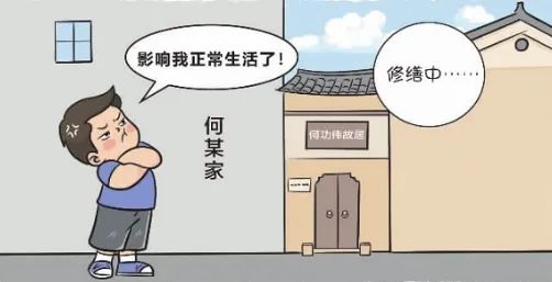 微信圖片_20250321093121.jpg