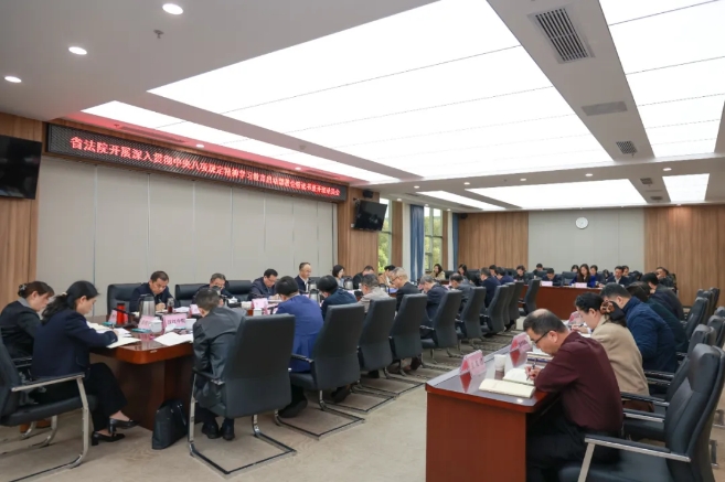 微信截圖_20250325082512.png