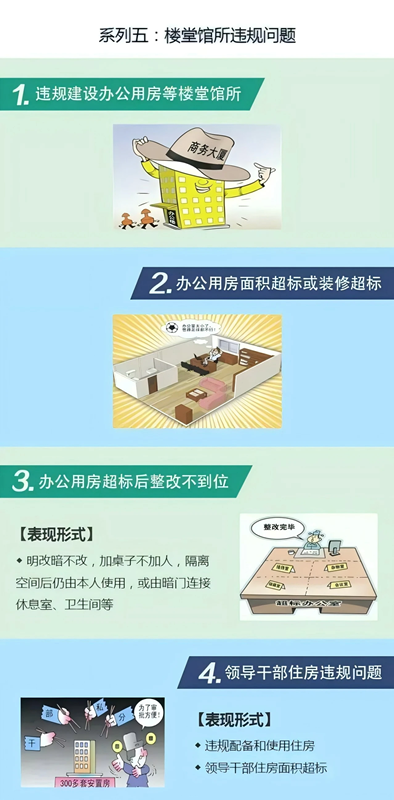 5_副本.png