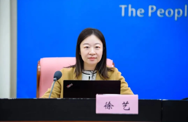 微信截圖_20250331090322.png