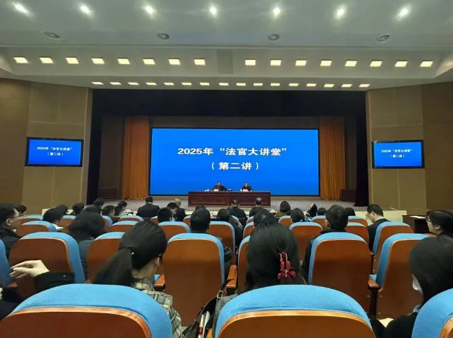 微信截圖_20250402085808.png