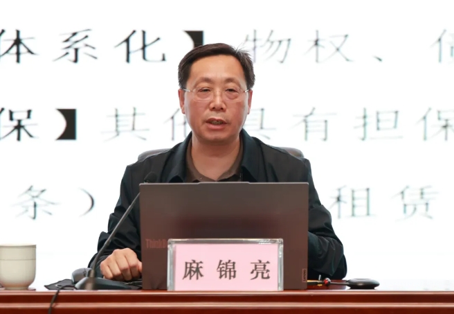 微信截圖_20250402085832.png