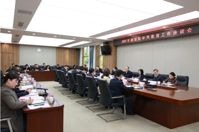 微信截圖_20250403075909.png