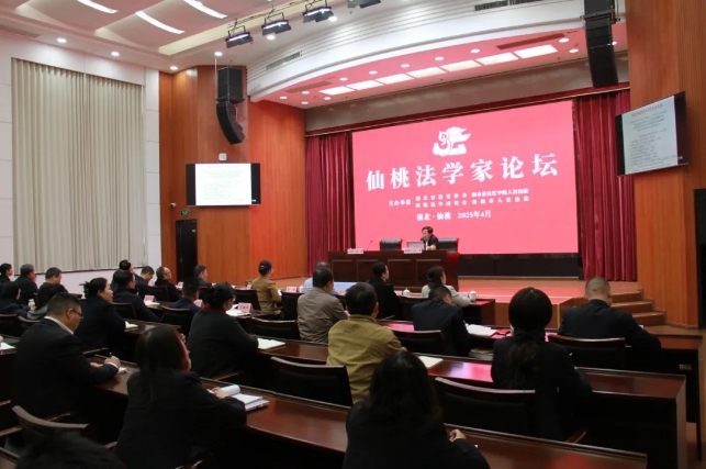微信截圖_20250403100935.png