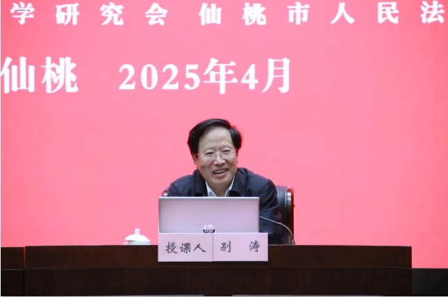 微信截圖_20250403100951.png