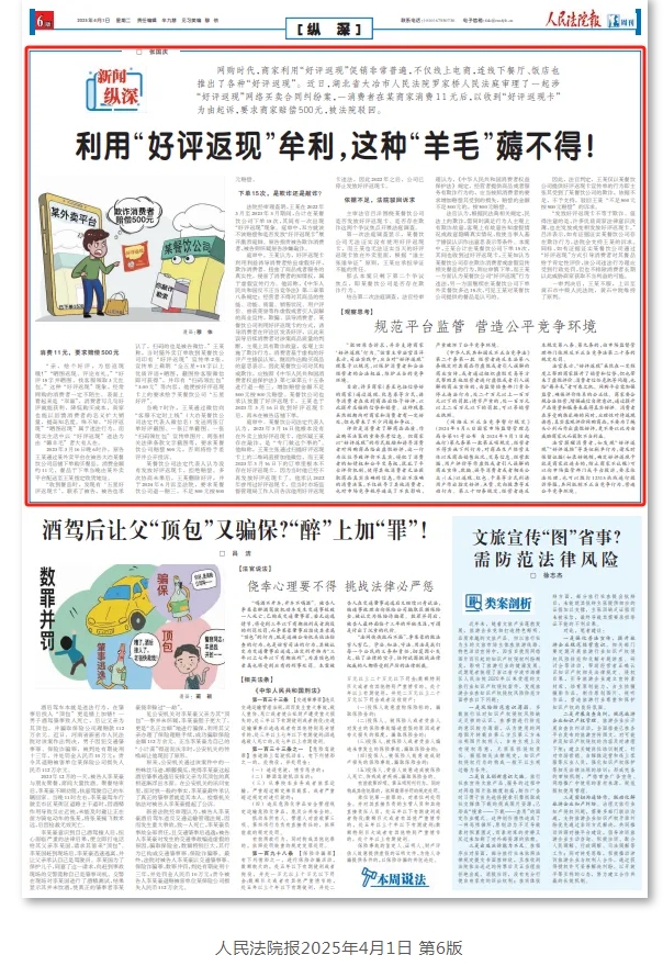 微信截圖_20250411091749.png