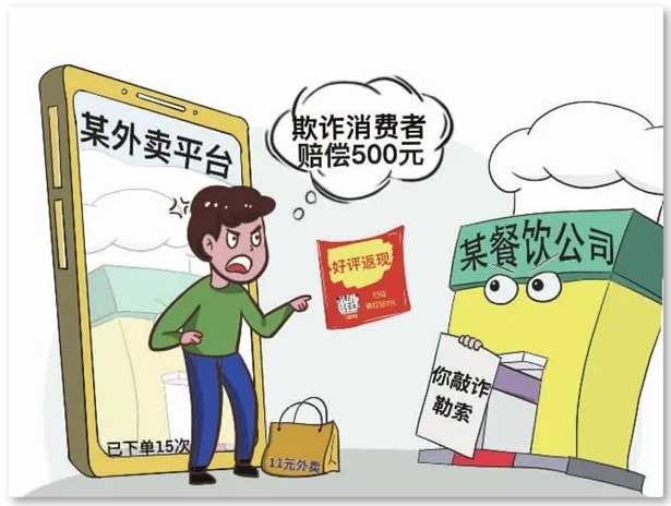 微信截圖_20250411091811.png