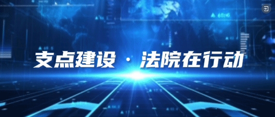 微信截圖_20250318151314.png