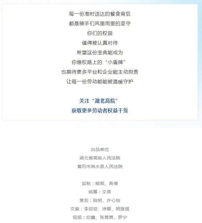 微信截圖_20250429110917.png