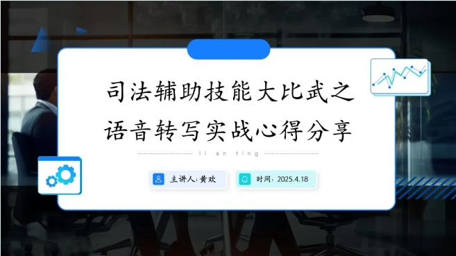 19.png
