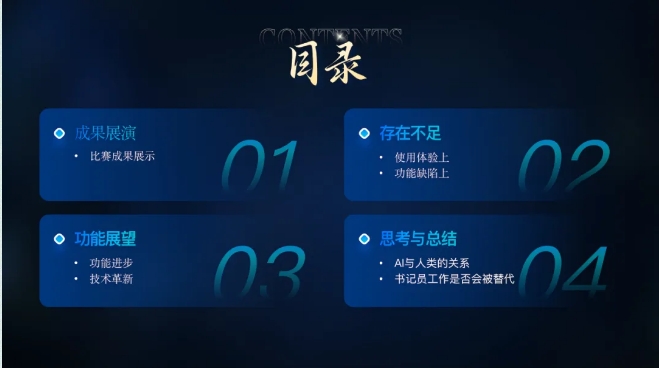 25.png