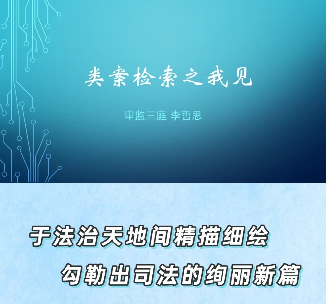 61.png