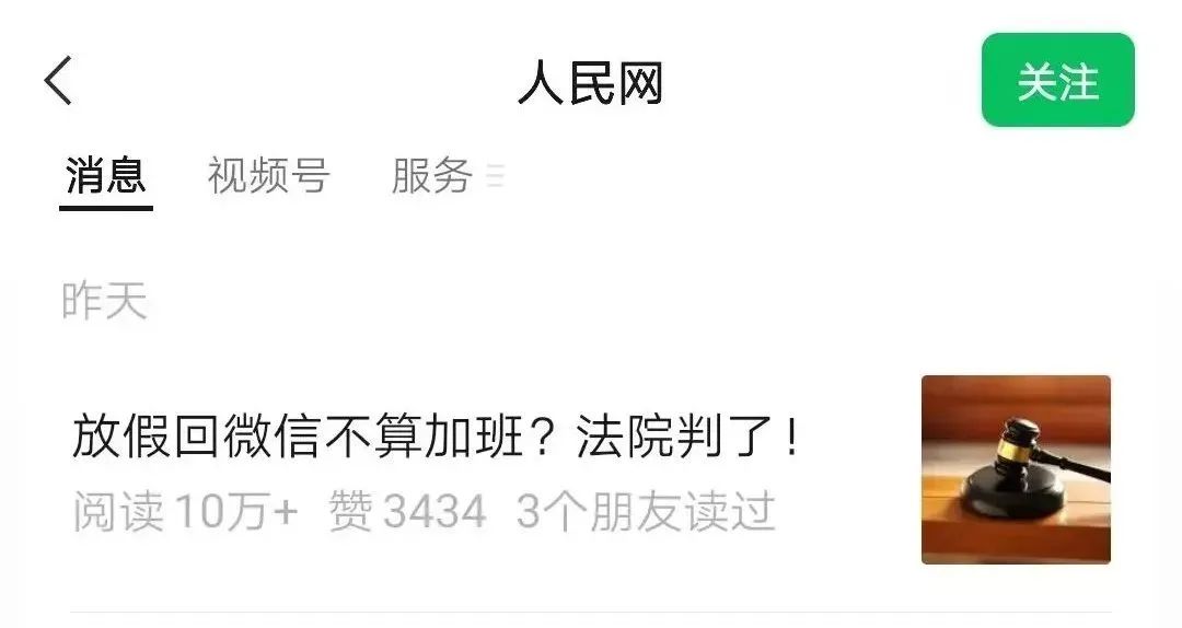 微信圖片_20250507145230.jpg