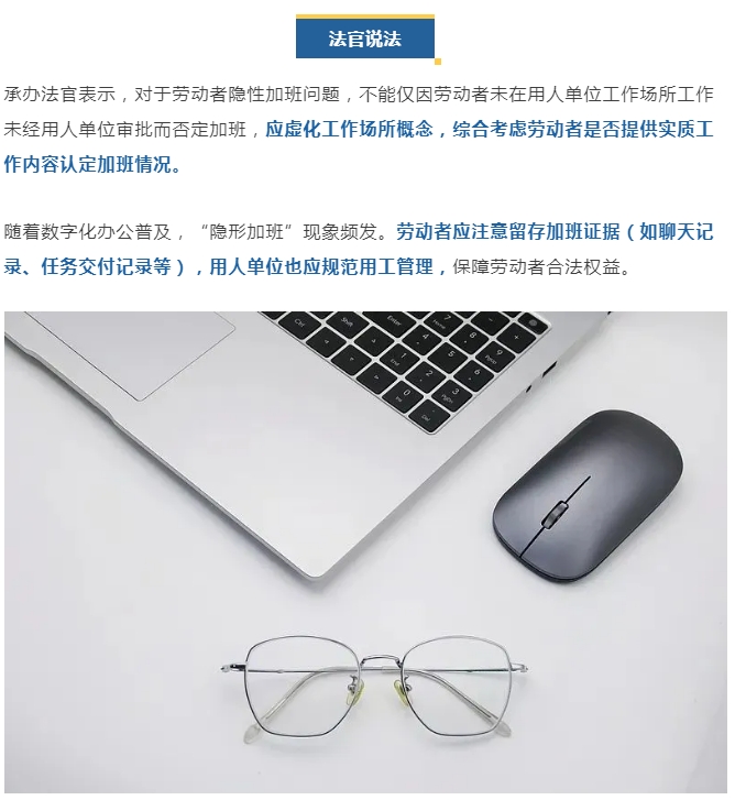 微信截圖_20250507145411.png