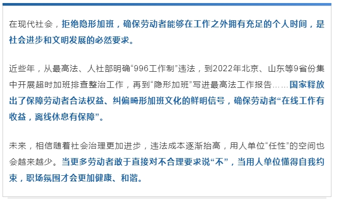 微信截圖_20250507145436.png