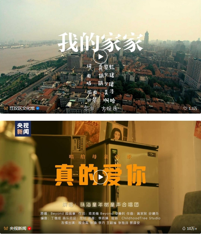 微信截圖_20250512091145.png