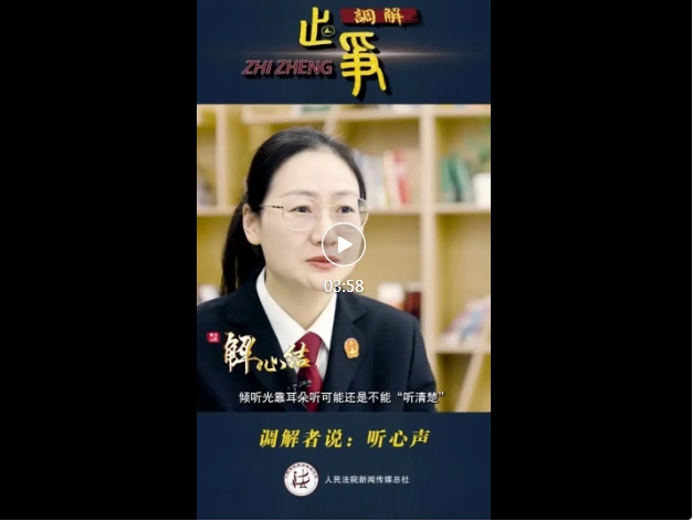 微信截圖_20250514101505.png