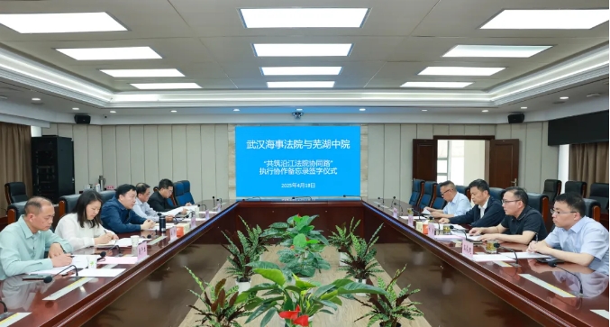 微信截圖_20250515084326.png