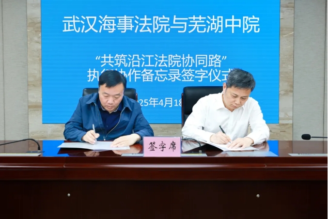 微信截圖_20250515084352.png