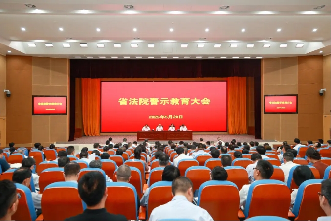微信截圖_20250521085058.png