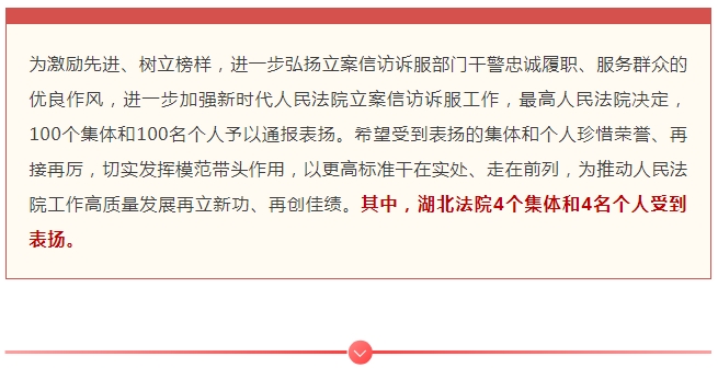 微信截圖_20250528143558.png