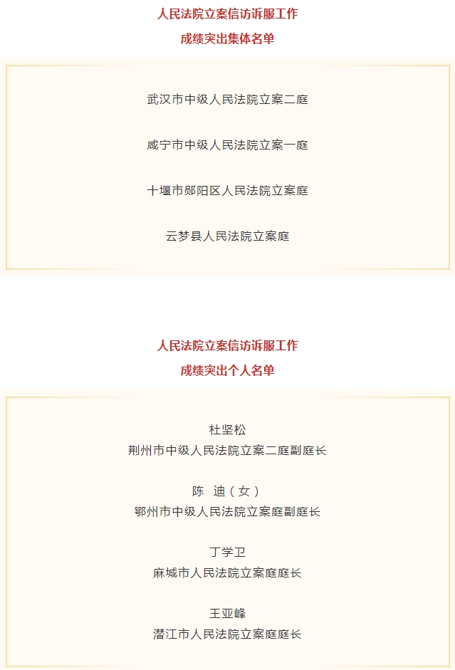 微信截圖_20250528143512.png