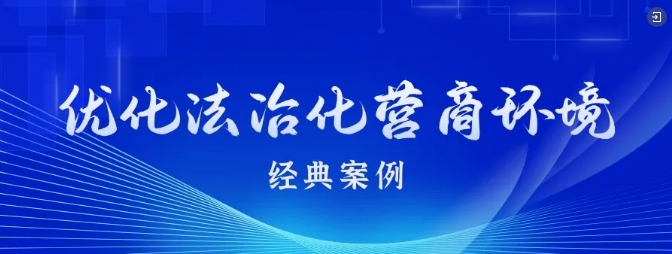 微信截圖_20250604144027.png