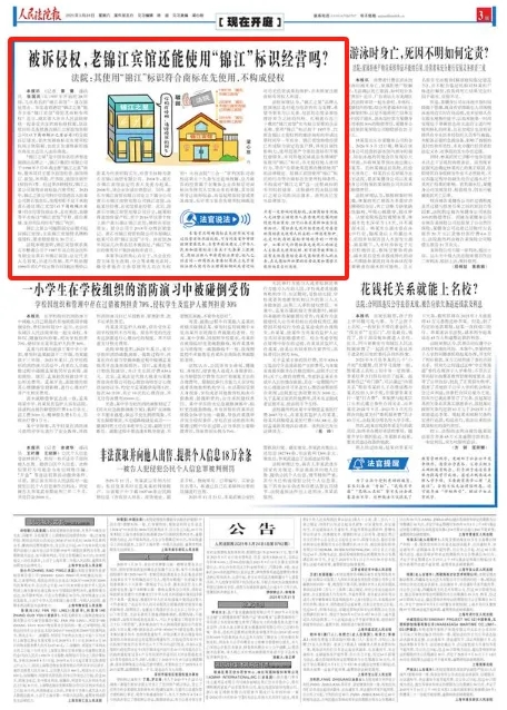 微信截圖_20250604144051.png
