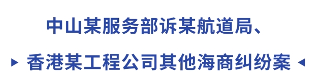 微信截圖_20250606133513.png