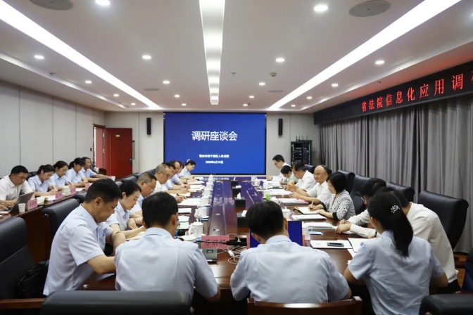 微信截圖_20250611083751.png